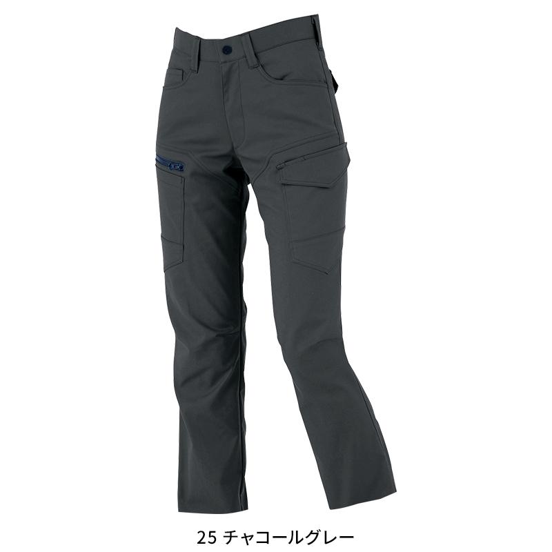 XEBEC レディスラットズボン 作業服 秋冬用 レディース 1765 ジーベック 作業着 2023秋冬新作 7号-19号 | ジーベック | 04