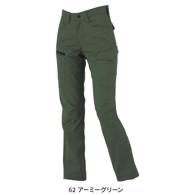 XEBEC レディスラットズボン 作業服 秋冬用 レディース 1765 ジーベック 作業着 2023秋冬新作 7号-19号 | ジーベック | 05