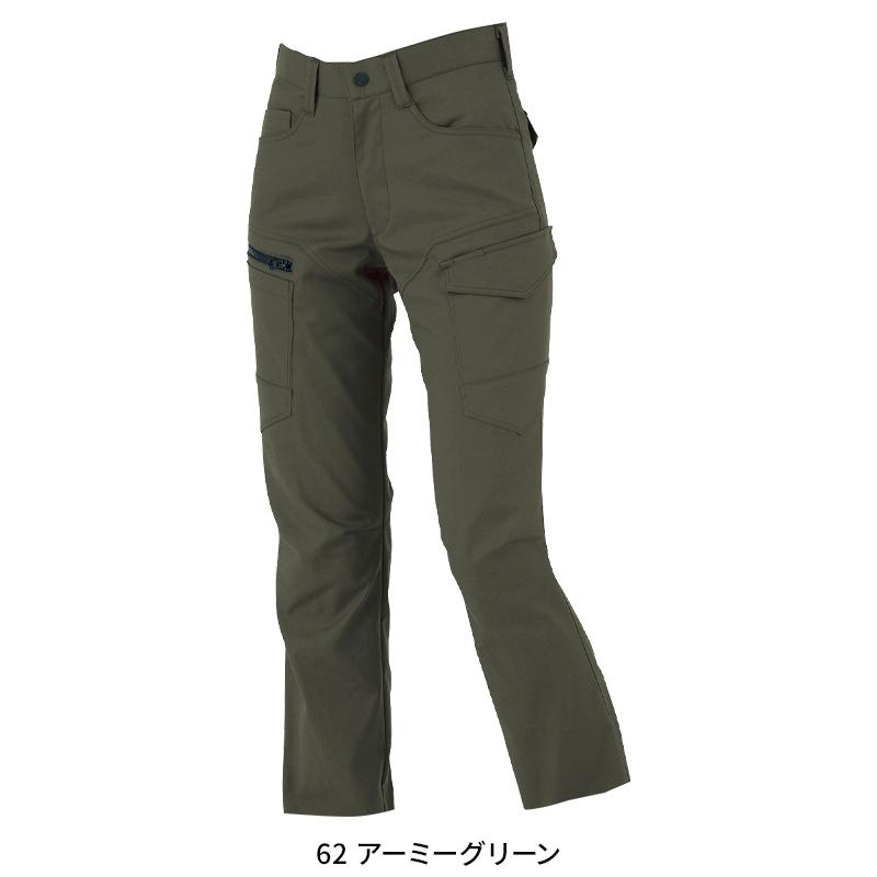 XEBEC レディスラットズボン 作業服 秋冬用 レディース 1765 ジーベック 作業着 2023秋冬新作 7号-19号 | ジーベック | 05