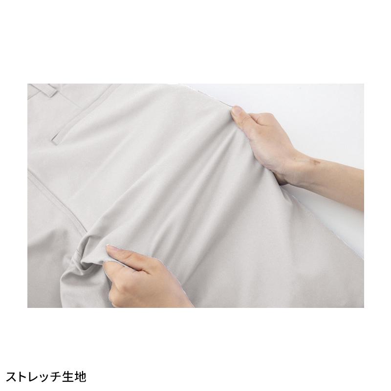 XEBEC レディスラットズボン 作業服 秋冬用 レディース 1765 ジーベック 作業着 2023秋冬新作 7号-19号 | ジーベック | 07