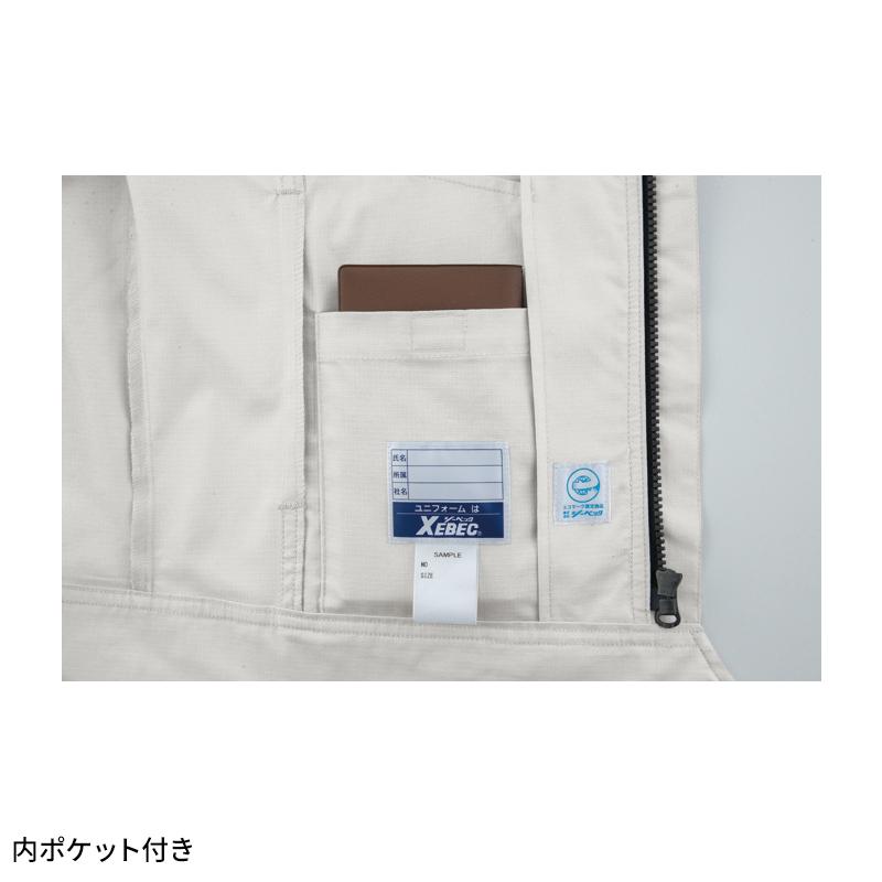 XEBEC 半袖ブルゾン 作業服 春夏用  メンズ 1771 ジーベック 作業着 2024春夏新作 SS-5L | ジーベック | 10
