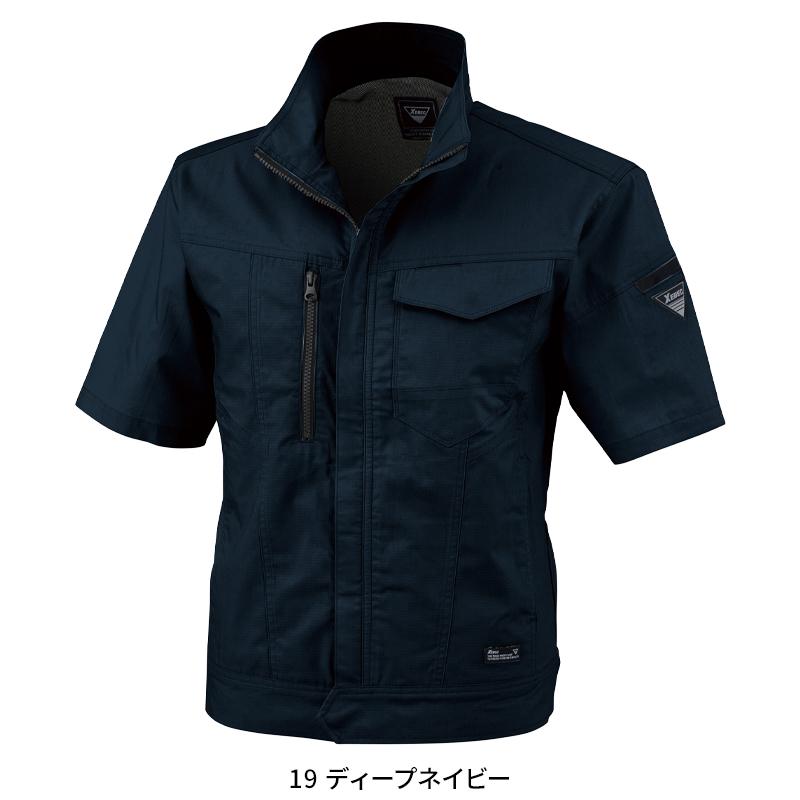 XEBEC 半袖ブルゾン 作業服 春夏用  メンズ 1771 ジーベック 作業着 2024春夏新作 SS-5L | ジーベック | 02
