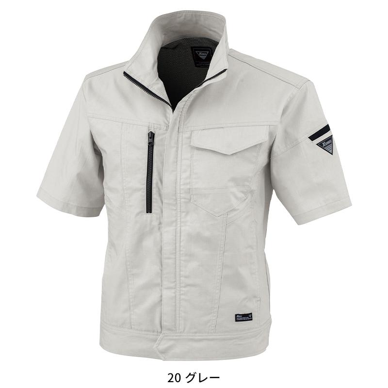 XEBEC 半袖ブルゾン 作業服 春夏用  メンズ 1771 ジーベック 作業着 2024春夏新作 SS-5L | ジーベック | 03