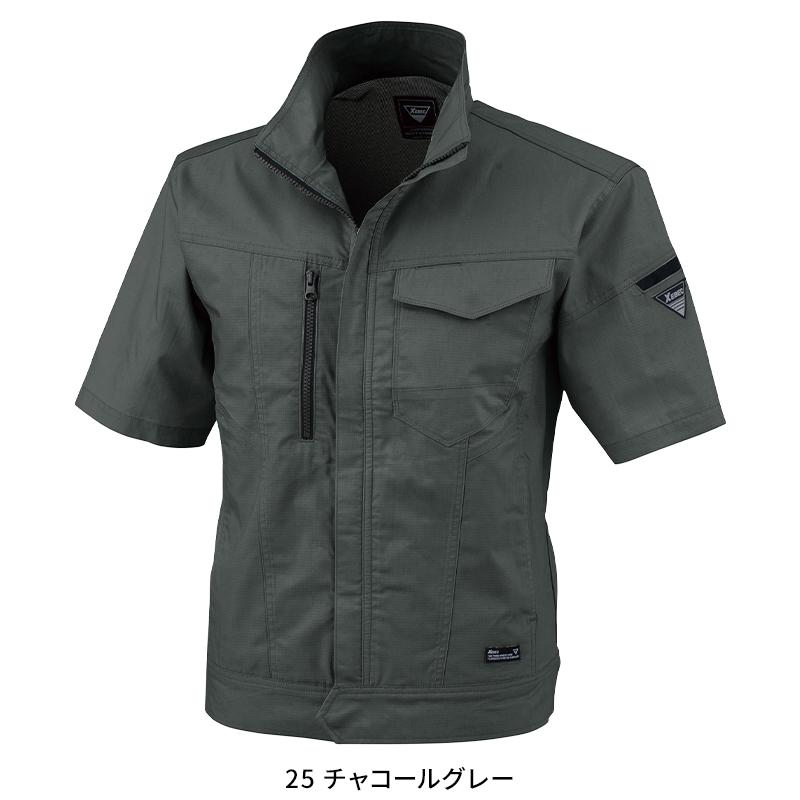 XEBEC 半袖ブルゾン 作業服 春夏用  メンズ 1771 ジーベック 作業着 2024春夏新作 SS-5L | ジーベック | 04