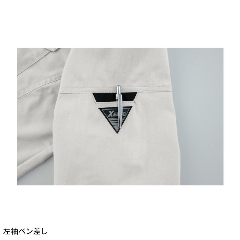 XEBEC 半袖ブルゾン 作業服 春夏用  メンズ 1771 ジーベック 作業着 2024春夏新作 SS-5L | ジーベック | 07