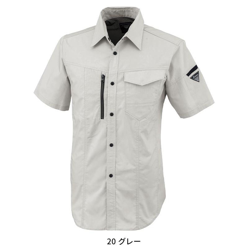 XEBEC 半袖シャツ 作業服 春夏用  メンズ 1772 ジーベック 作業着 2024春夏新作 SS-5L | ジーベック | 03