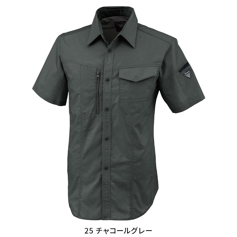 XEBEC 半袖シャツ 作業服 春夏用  メンズ 1772 ジーベック 作業着 2024春夏新作 SS-5L | ジーベック | 04