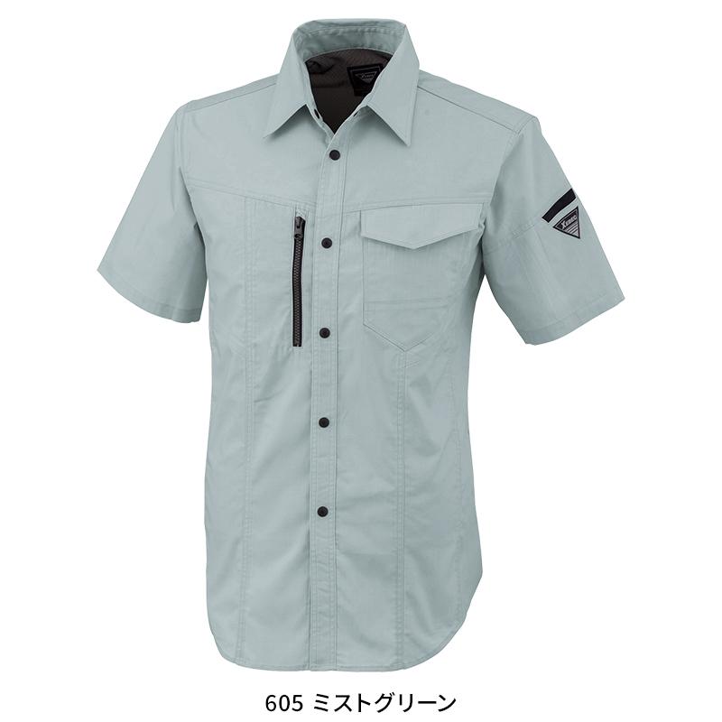 XEBEC 半袖シャツ 作業服 春夏用  メンズ 1772 ジーベック 作業着 2024春夏新作 SS-5L | ジーベック | 06