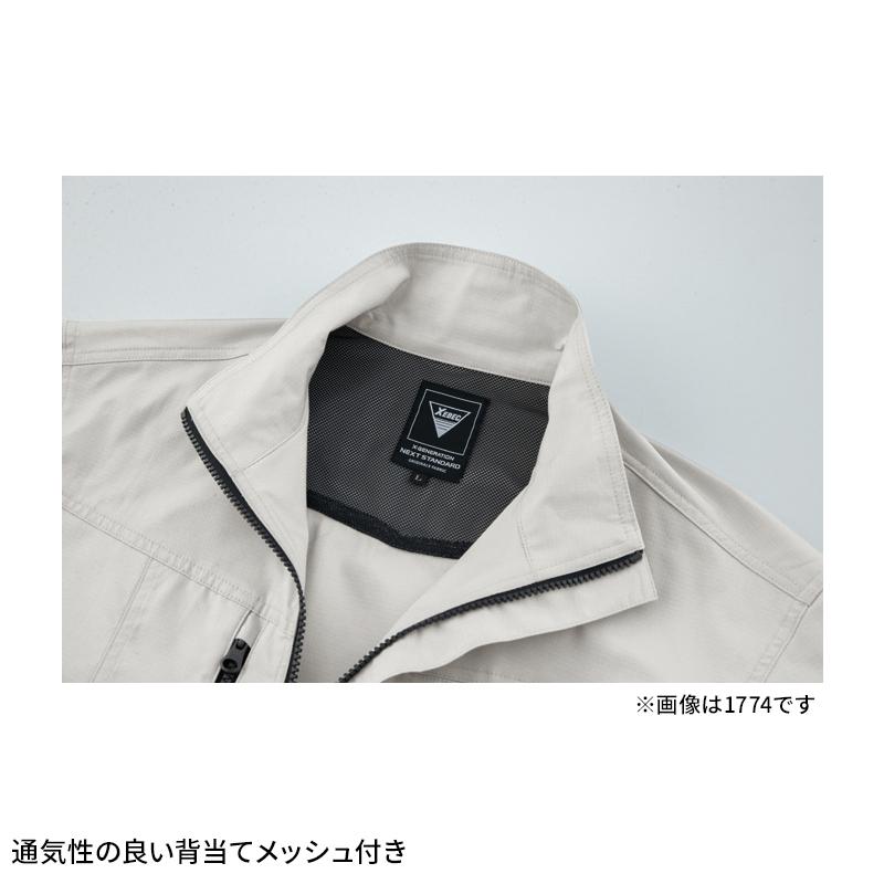 XEBEC 半袖シャツ 作業服 春夏用  メンズ 1772 ジーベック 作業着 2024春夏新作 SS-5L | ジーベック | 09