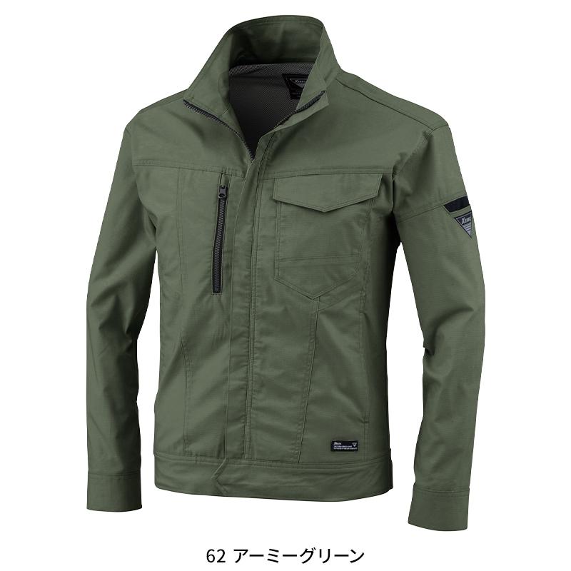 XEBEC 長袖ブルゾン 作業服 春夏用  メンズ 1774 ジーベック 作業着 2024春夏新作 SS-5L | ジーベック | 05