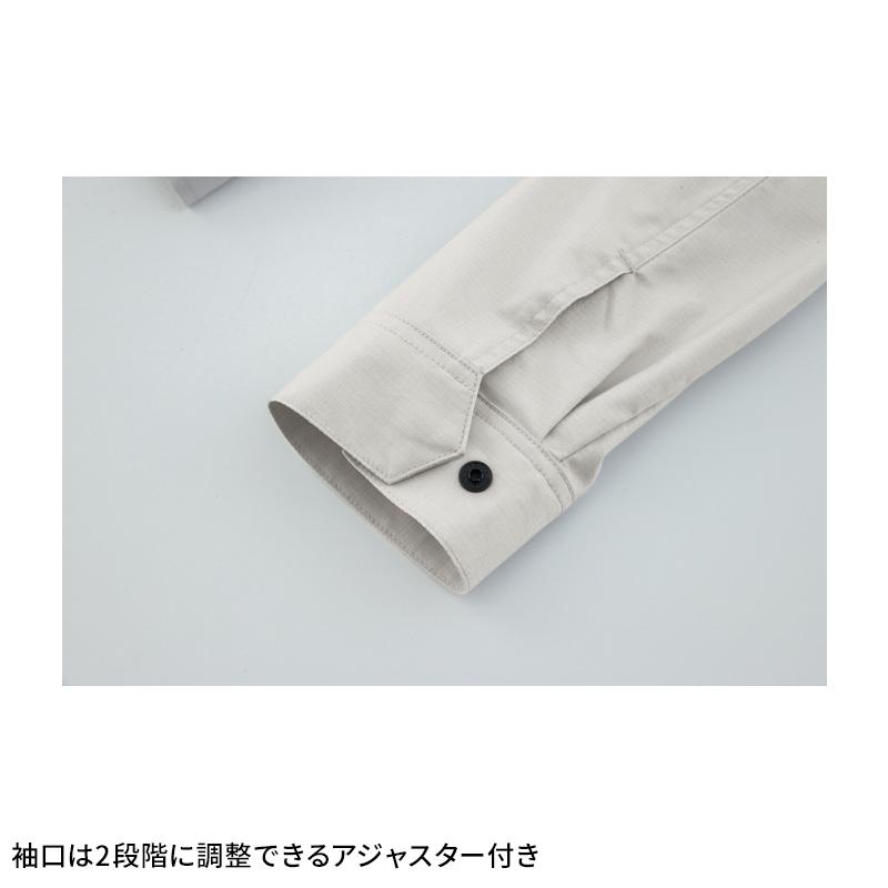 XEBEC 長袖ブルゾン 作業服 春夏用  メンズ 1774 ジーベック 作業着 2024春夏新作 SS-5L | ジーベック | 07