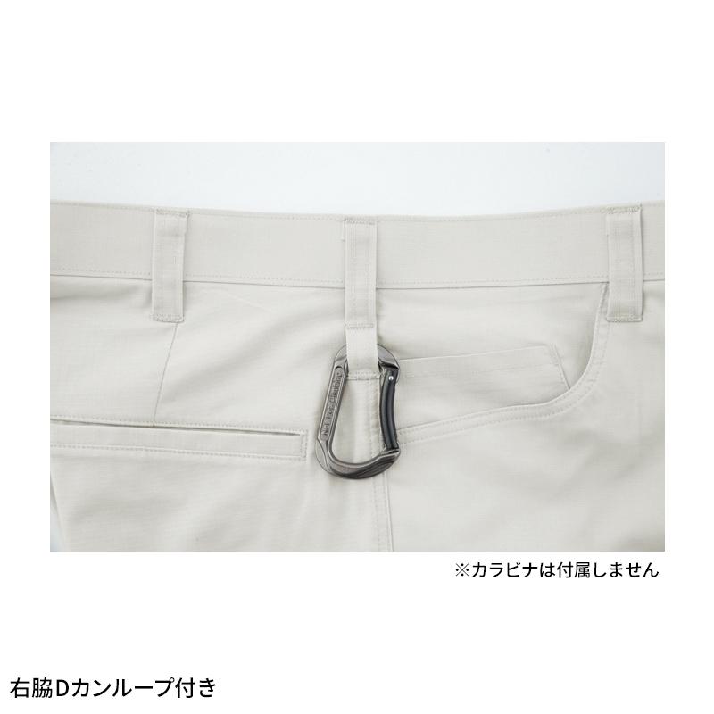 作業ズボン 作業着 作業服 春夏用 XEBEC ラットズボン メンズ 1776 ジーベック  2024春夏新作 70-120 | ジーベック | 11