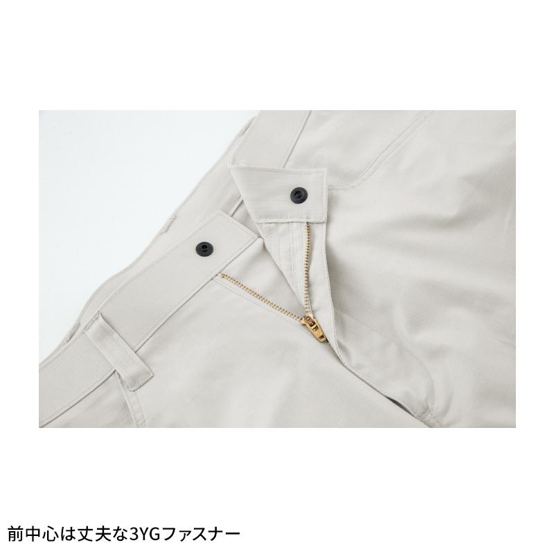 作業ズボン 作業着 作業服 春夏用 XEBEC ラットズボン メンズ 1776 ジーベック  2024春夏新作 70-120 | ジーベック | 14