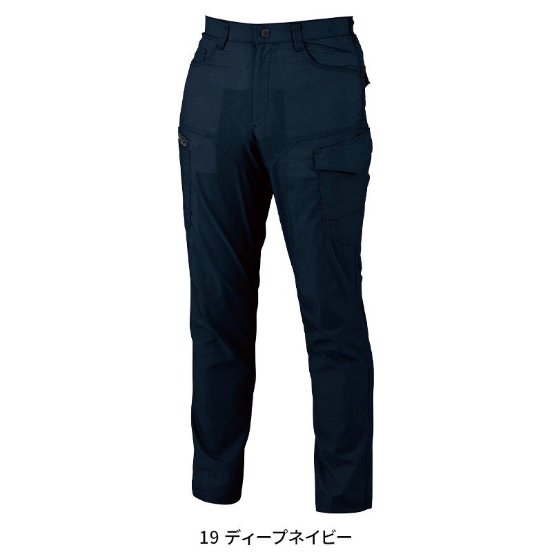作業ズボン 作業着 作業服 春夏用 XEBEC ラットズボン メンズ 1776 ジーベック  2024春夏新作 70-120 | ジーベック | 02