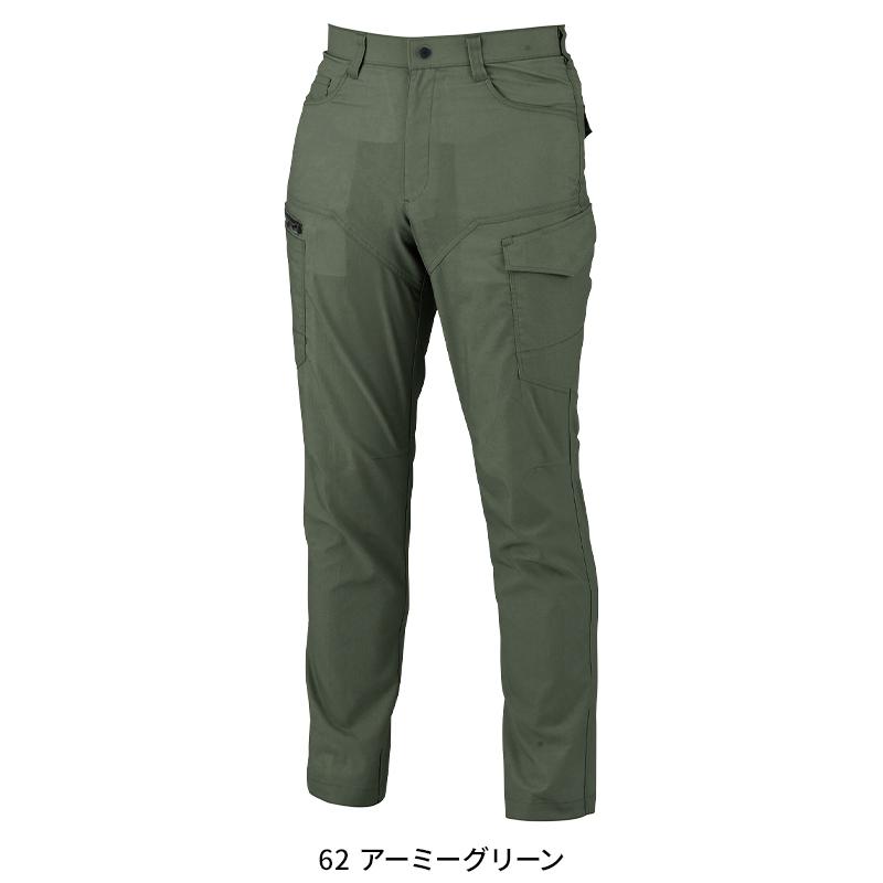 作業ズボン 作業着 作業服 春夏用 XEBEC ラットズボン メンズ 1776 ジーベック  2024春夏新作 70-120 | ジーベック | 05