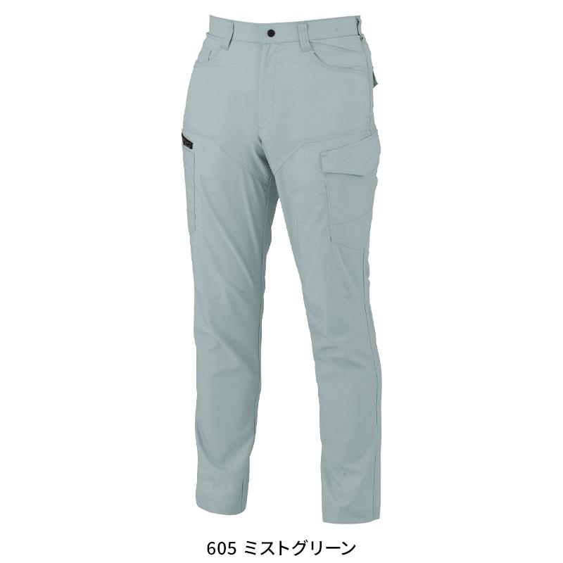 作業ズボン 作業着 作業服 春夏用 XEBEC ラットズボン メンズ 1776 ジーベック  2024春夏新作 70-120 | ジーベック | 06