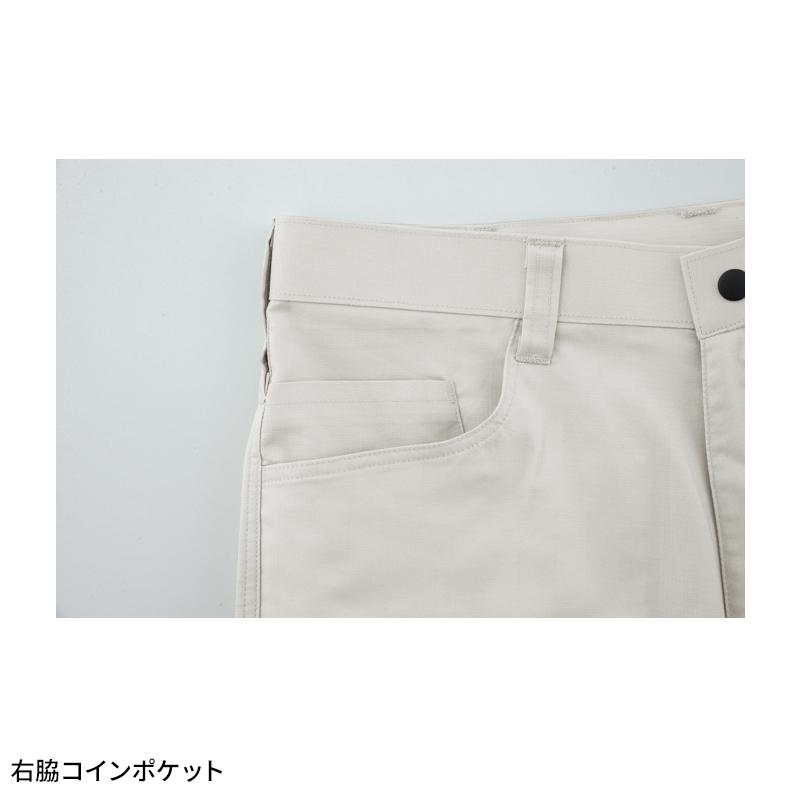 XEBEC レディスラットズボン 作業服 春夏用  レディース 1779 ジーベック 作業着 2024春夏新作 7号-19号 | ジーベック | 10