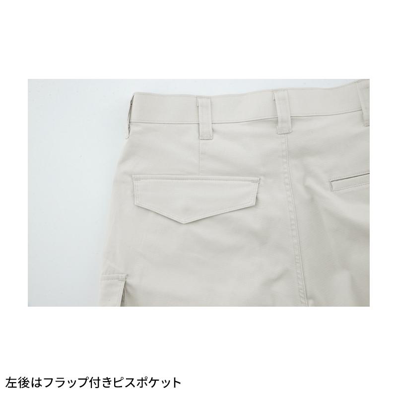 XEBEC レディスラットズボン 作業服 春夏用  レディース 1779 ジーベック 作業着 2024春夏新作 7号-19号 | ジーベック | 13