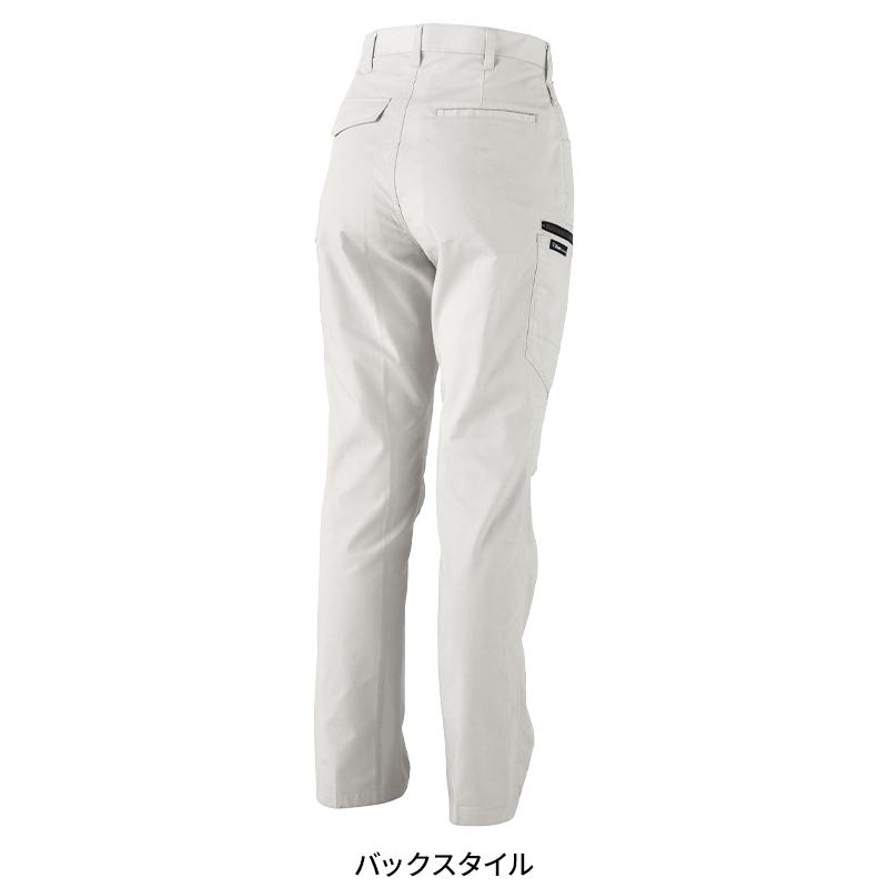 XEBEC レディスラットズボン 作業服 春夏用  レディース 1779 ジーベック 作業着 2024春夏新作 7号-19号 | ジーベック | 15