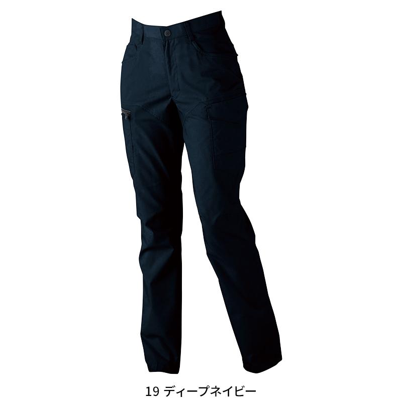 XEBEC レディスラットズボン 作業服 春夏用  レディース 1779 ジーベック 作業着 2024春夏新作 7号-19号 | ジーベック | 02