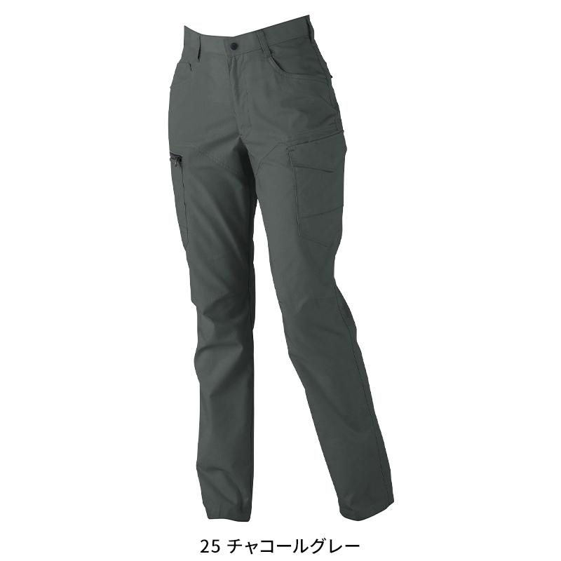XEBEC レディスラットズボン 作業服 春夏用  レディース 1779 ジーベック 作業着 2024春夏新作 7号-19号 | ジーベック | 04