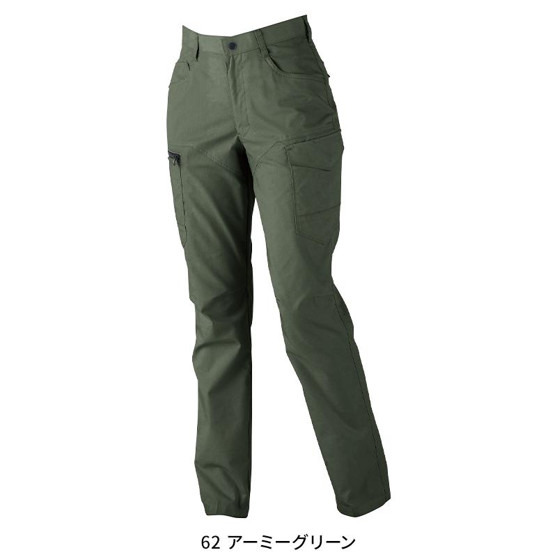 XEBEC レディスラットズボン 作業服 春夏用  レディース 1779 ジーベック 作業着 2024春夏新作 7号-19号 | ジーベック | 05
