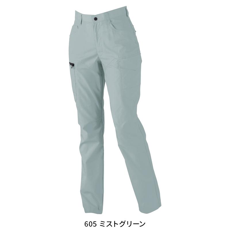 XEBEC レディスラットズボン 作業服 春夏用  レディース 1779 ジーベック 作業着 2024春夏新作 7号-19号 | ジーベック | 06