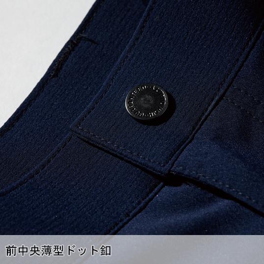 秋冬用作業服・作業用品 メンズパンツ メンズ ジーベックXEBEC 1803 | ジーベック | 10