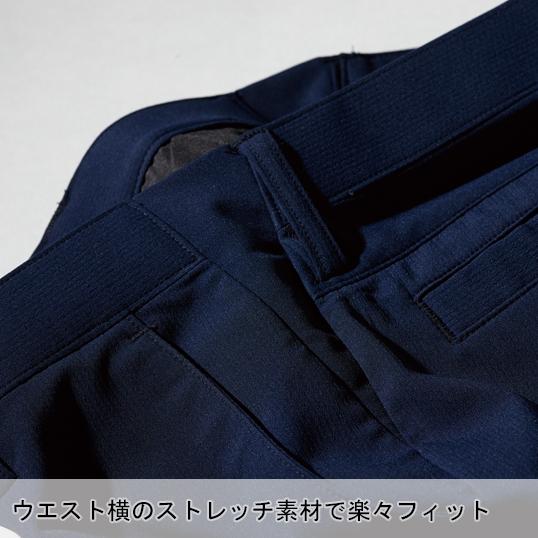 秋冬用作業服・作業用品 メンズパンツ メンズ ジーベックXEBEC 1803 | ジーベック | 08