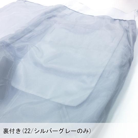 秋冬用作業服・作業用品 レディスパンツ レディース ジーベックXEBEC 1804 | ジーベック | 12