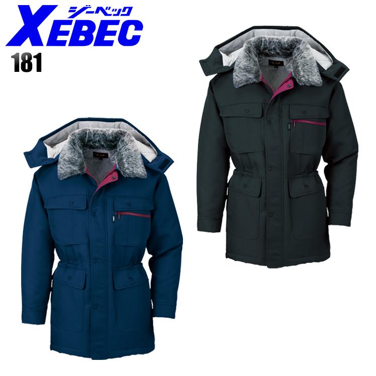作業服 秋冬用 防寒コート メンズ ジーベックxebec 181 作業服 鳶服 安全靴のサンワーク 通販 Paypayモール