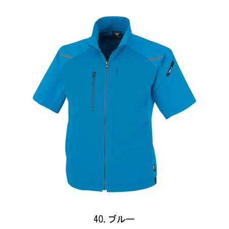 春夏用 作業服 半袖ブルゾン 男女兼用 ジーベックXEBEC 1811 | ジーベック | 04