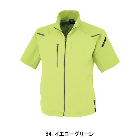 春夏用 作業服 半袖ブルゾン 男女兼用 ジーベックXEBEC 1811 | ジーベック | 06