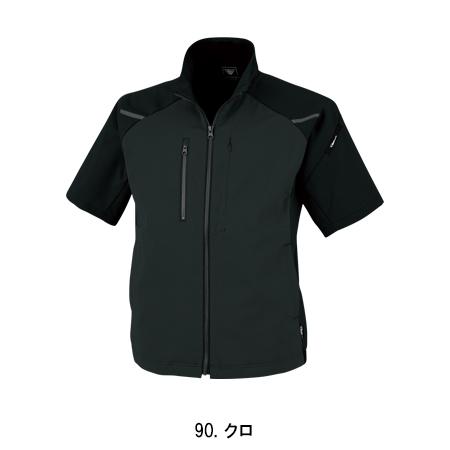 春夏用 作業服 半袖ブルゾン 男女兼用 ジーベックXEBEC 1811 | ジーベック | 07