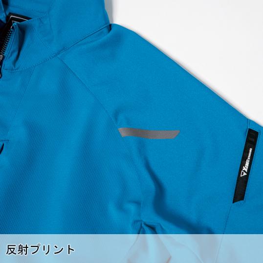 春夏用 作業服 長袖ブルゾン 男女兼用 ジーベックXEBEC 1814 | ジーベック | 10