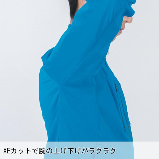 春夏用 作業服 長袖ブルゾン 男女兼用 ジーベックXEBEC 1814 | ジーベック | 13