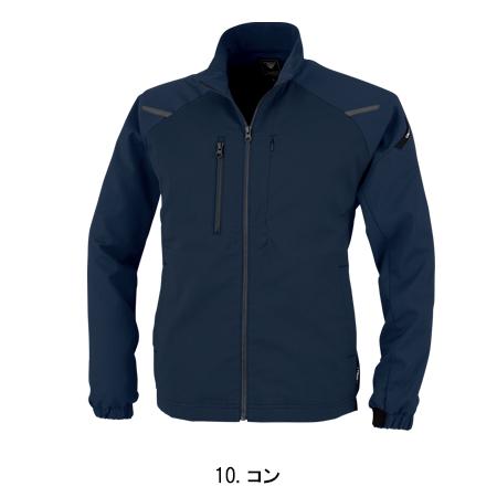 春夏用 作業服 長袖ブルゾン 男女兼用 ジーベックXEBEC 1814 | ジーベック | 02