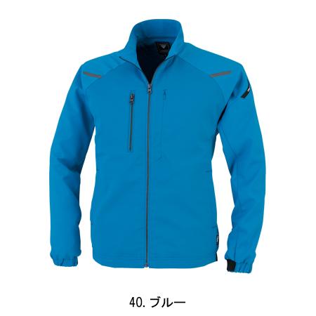 春夏用 作業服 長袖ブルゾン 男女兼用 ジーベックXEBEC 1814 | ジーベック | 04