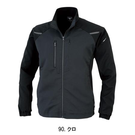 春夏用 作業服 長袖ブルゾン 男女兼用 ジーベックXEBEC 1814 | ジーベック | 07