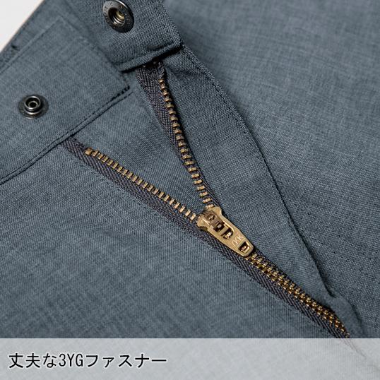 作業ズボン 作業着 作業服 春夏用 メンズハーフパンツ メンズ ジーベックXEBEC 1815 | ジーベック | 11