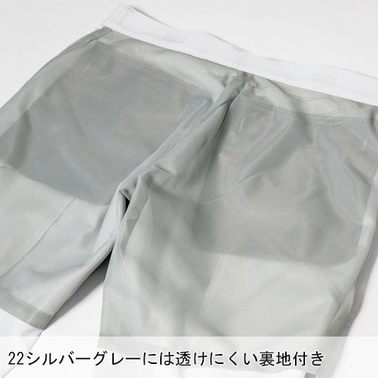 作業ズボン 作業着 作業服 春夏用 メンズハーフパンツ メンズ ジーベックXEBEC 1815 | ジーベック | 12