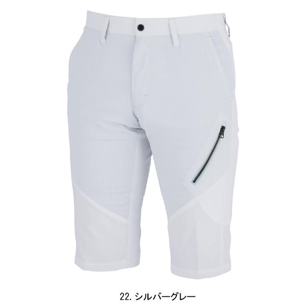 作業ズボン 作業着 作業服 春夏用 メンズハーフパンツ メンズ ジーベックXEBEC 1815 | ジーベック | 03