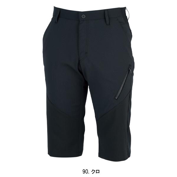 作業ズボン 作業着 作業服 春夏用 メンズハーフパンツ メンズ ジーベックXEBEC 1815 | ジーベック | 04