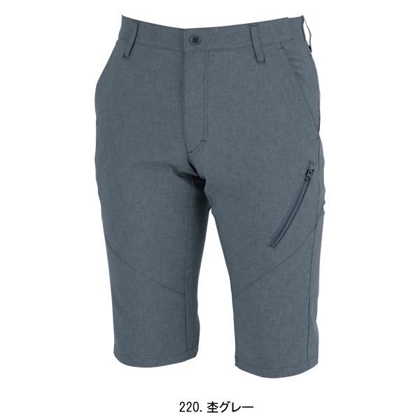 作業ズボン 作業着 作業服 春夏用 メンズハーフパンツ メンズ ジーベックXEBEC 1815 | ジーベック | 05