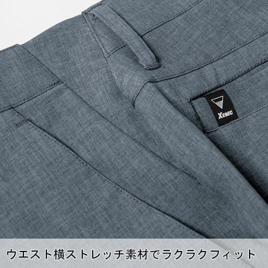 作業ズボン 作業着 作業服 春夏用 メンズハーフパンツ メンズ ジーベックXEBEC 1815 | ジーベック | 08