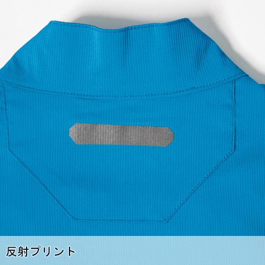 春夏用 作業服 ベスト 男女兼用 ジーベックXEBEC 1817 | ジーベック | 10