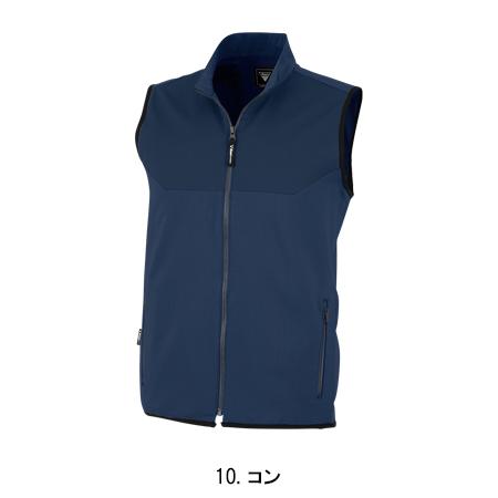 春夏用 作業服 ベスト 男女兼用 ジーベックXEBEC 1817 | ジーベック | 02