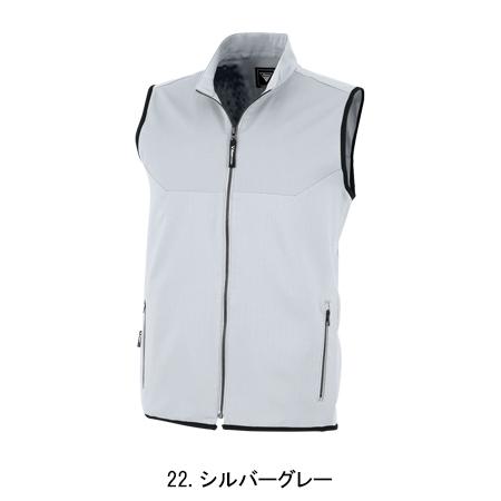 春夏用 作業服 ベスト 男女兼用 ジーベックXEBEC 1817 | ジーベック | 03