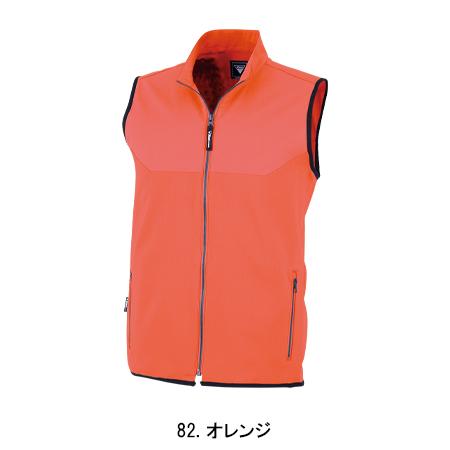 春夏用 作業服 ベスト 男女兼用 ジーベックXEBEC 1817 | ジーベック | 05