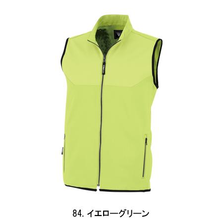 春夏用 作業服 ベスト 男女兼用 ジーベックXEBEC 1817 | ジーベック | 06